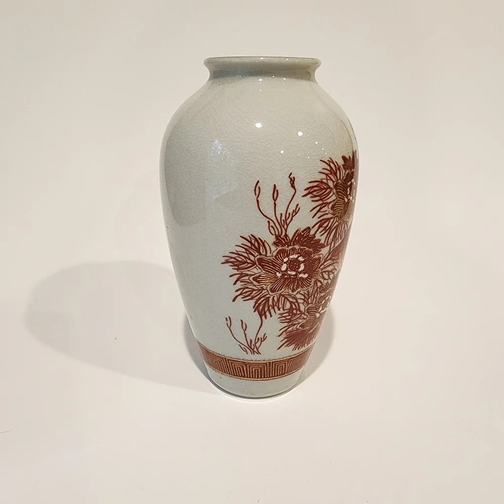 Kutani Ware Red Gold Painting Peacock Peony Bird Japanese Porcelain Vintage Vase - Picture 4 of 9